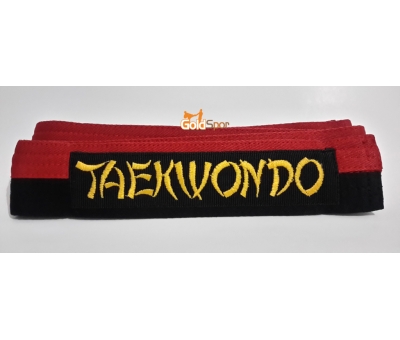 Siyah Nakışlı Taekwondo Kemeri